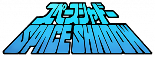 Space Shadow (Japan) logo
